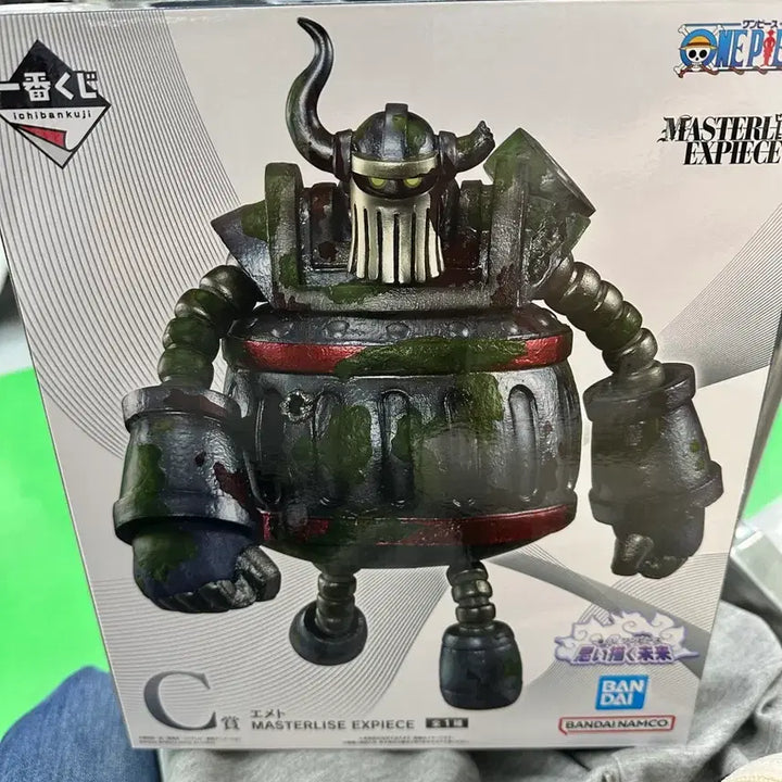 [BUNJANG] One Piece Ichiban Kuji Amet C Prize Figure / 미개봉 택포 7.5)원피스 제일복권 에메트c상