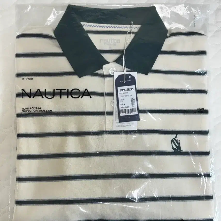 [BUNJANG] Nautica Striped Short Sleeve Polo Shirt Ivory M / 노티카 스트라이프 반팔 폴로 티셔츠 아이보리 M [새상품]