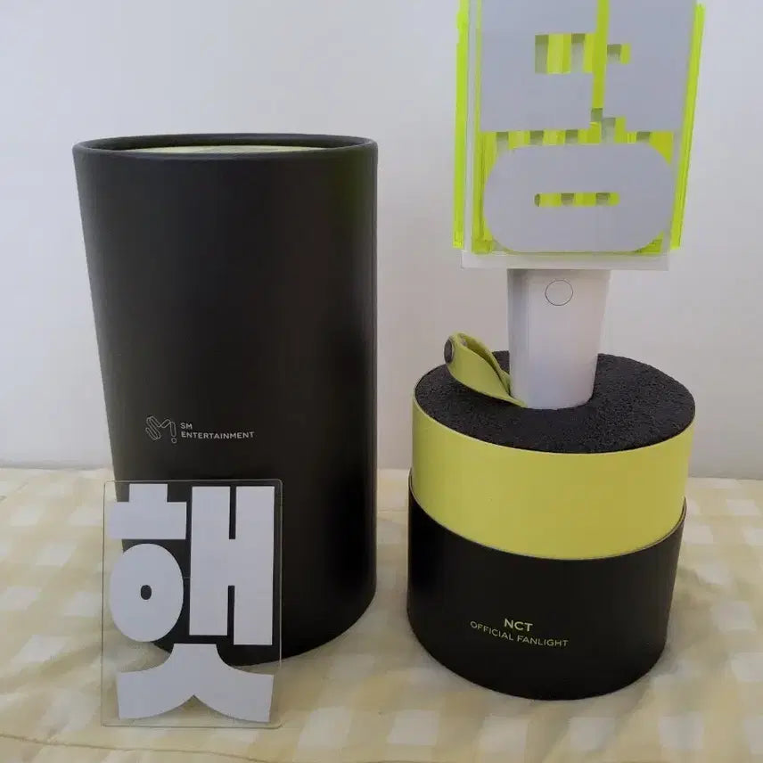 [BUNJANG] NCT Official Lightstick / NCT 공식 응원봉 판매합니다