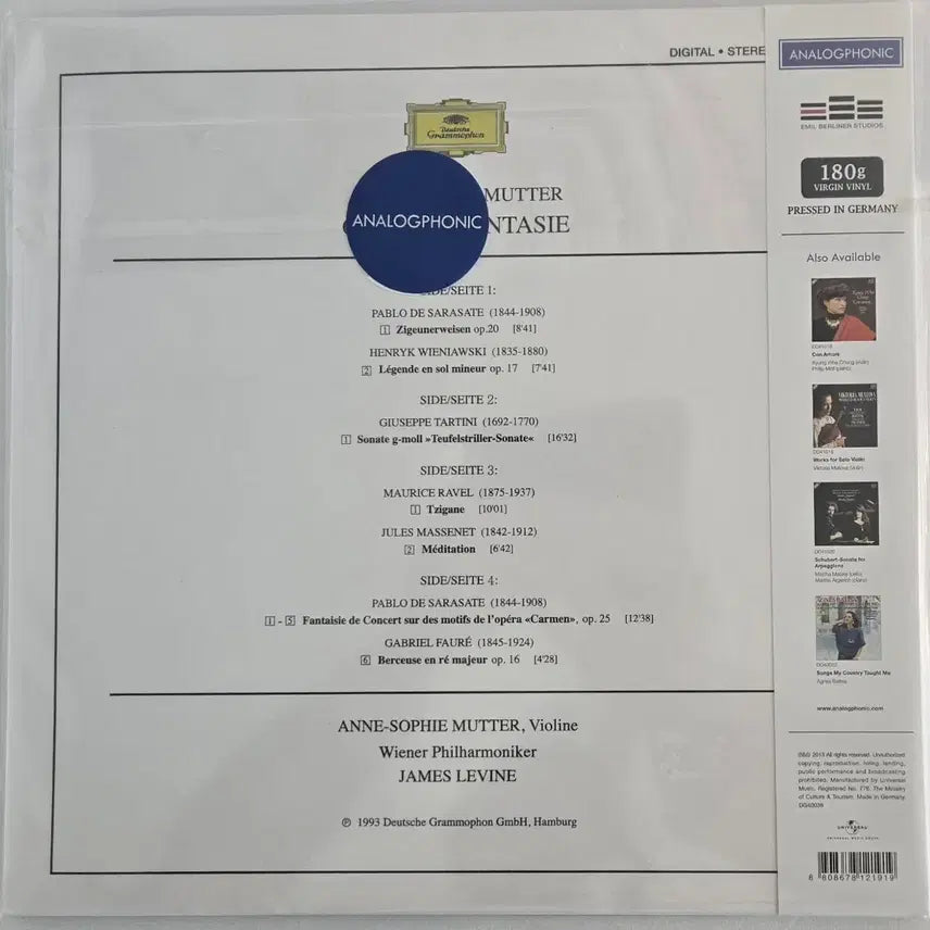 [BUNJANG] Anne-Sophie Mutter Carmen Fantasie Vinyl Record / Anne-Sophie Mutter의Carmen Fantasie 미개봉LP