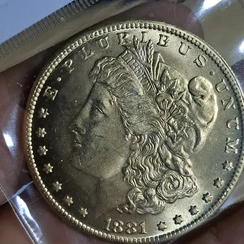 [BUNJANG] Chinese/Korean Antique Coins Bundle Set / B607 해외주화 중국동전 고전주화 엽전 근대주화 한국동전 금화 은화