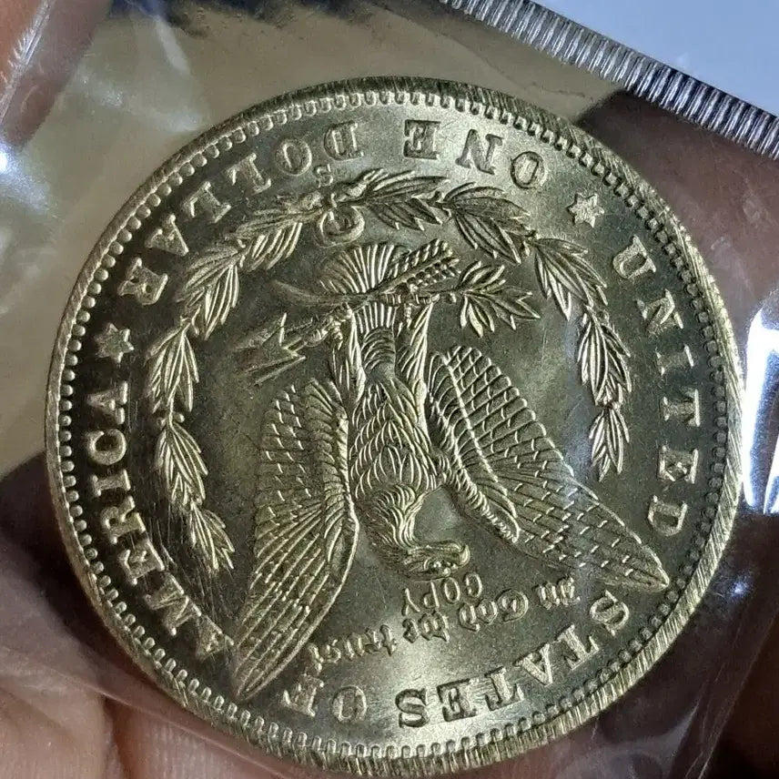 [BUNJANG] Chinese/Korean Antique Coins Bundle Set / B607 해외주화 중국동전 고전주화 엽전 근대주화 한국동전 금화 은화