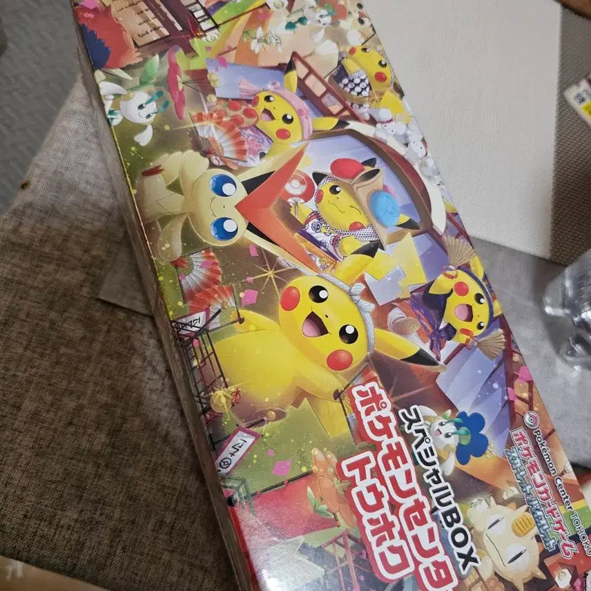 [BUNJANG] Pokemon Tohoku Pokemon Center Special Box (Sealed) / 포켓몬 카드 토호쿠 포켓몬센터 스페셜 박스 미개봉(슈링크o)