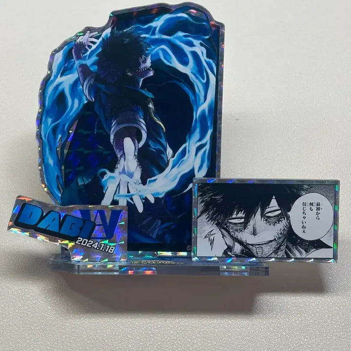 [BUNJANG] My Hero Academia Dabi Diorama Acrylic Stand / 나히아 다비 디오라마 아크릴 스탠드