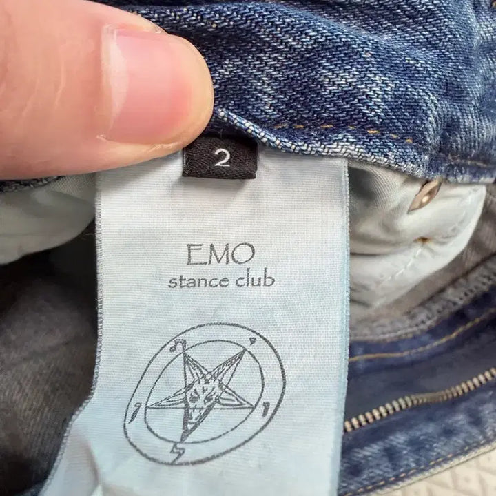 [BUNJANG] Emosance Club Baggy Jeans / 에모스탠스 클럽 배기진2사