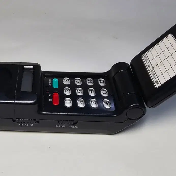 [BUNJANG] Jeongpoong Telephone / 희귀한 정풍전화기 옛날전화기