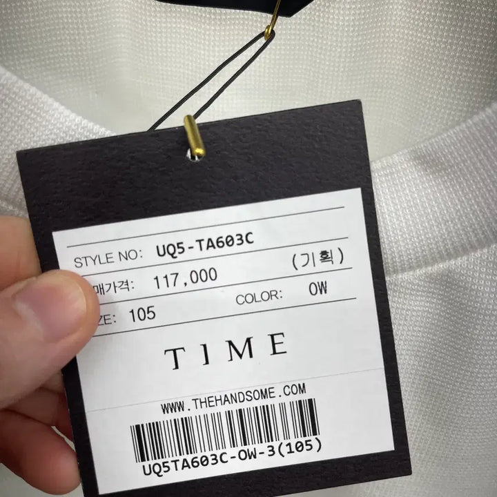 [BUNJANG] Time Homme Graphic T-shirt / 타임옴므 반팔티셔츠