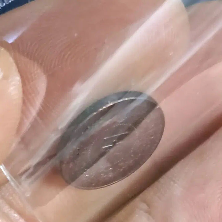 [BUNJANG] Chinese/Korean Antique Coins Bundle / B609 해외주화 중국동전 고전주화 엽전 근대주화 한국동전 금화 은화