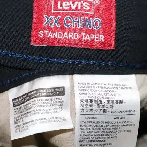 [BUNJANG] Levi&