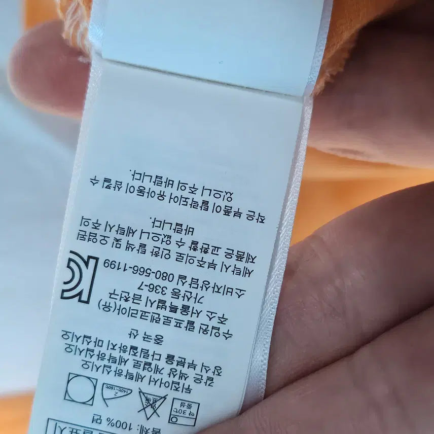[BUNJANG] Polo Ralph Lauren Chief Keep Big Pony PK T-Shirt / 폴로랄프로렌 치프키프 빅포니 pk티 카라티 카라티셔츠 M