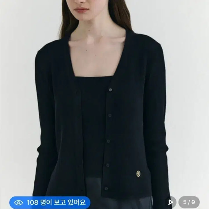 [BUNJANG] Frontrow Cardigan and Sleeveless Set Black (S) / 프론트로우 가디건 슬리브리스 세트 블랙s