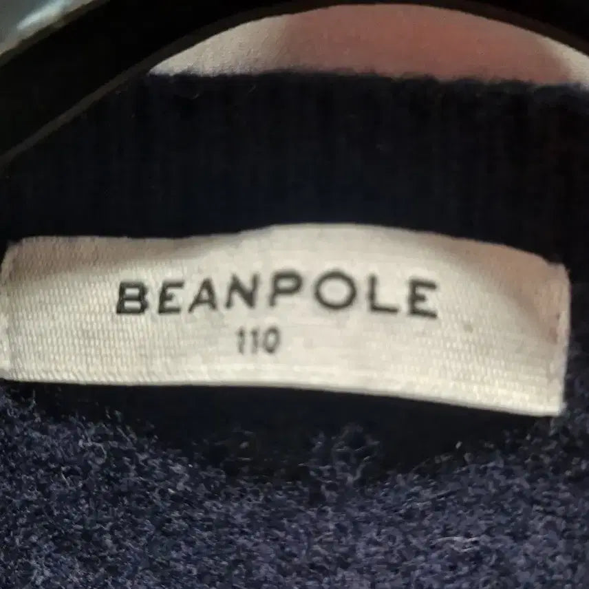 [BUNJANG] Beanpole Color Block Knit 110 / 빈폴 배색 니트 110