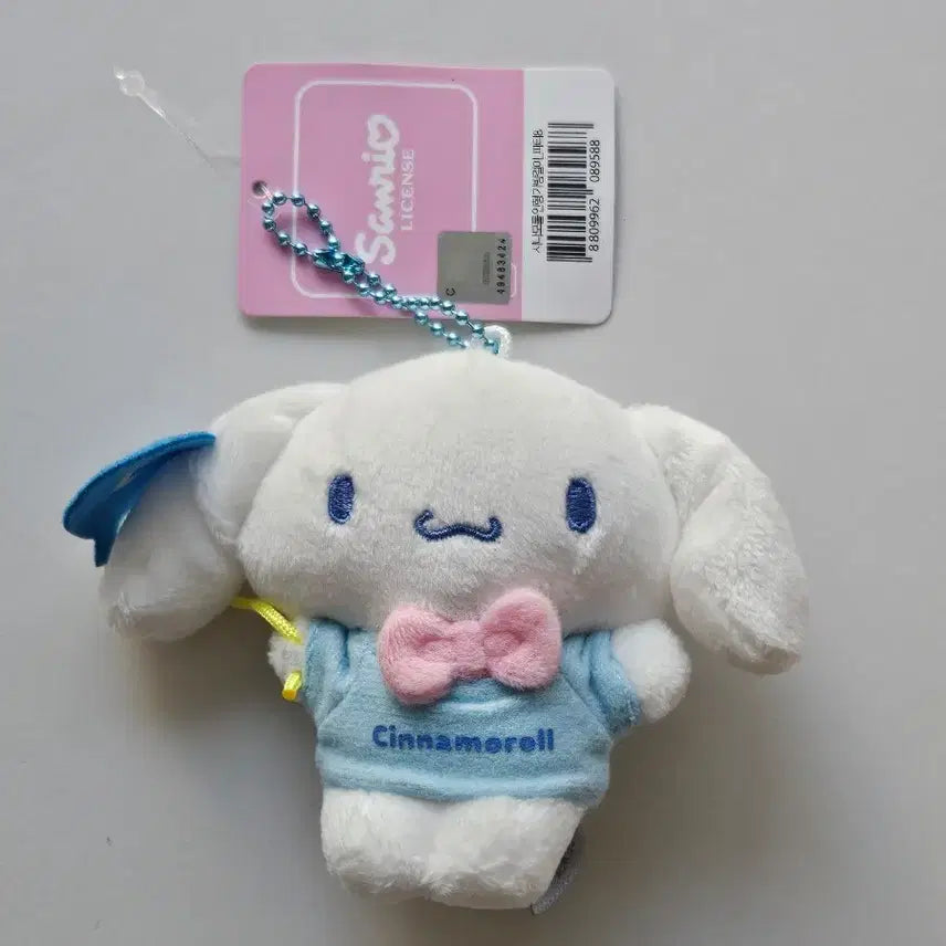 [BUNJANG] Sanrio Cinnamoroll Party 8 Doll Keyring / 미사용 새제품) 산리오 정품 시나모롤 파티8 인형 키링 가방걸이