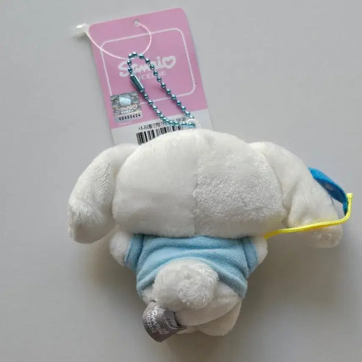 [BUNJANG] Sanrio Cinnamoroll Party 8 Doll Keyring / 미사용 새제품) 산리오 정품 시나모롤 파티8 인형 키링 가방걸이