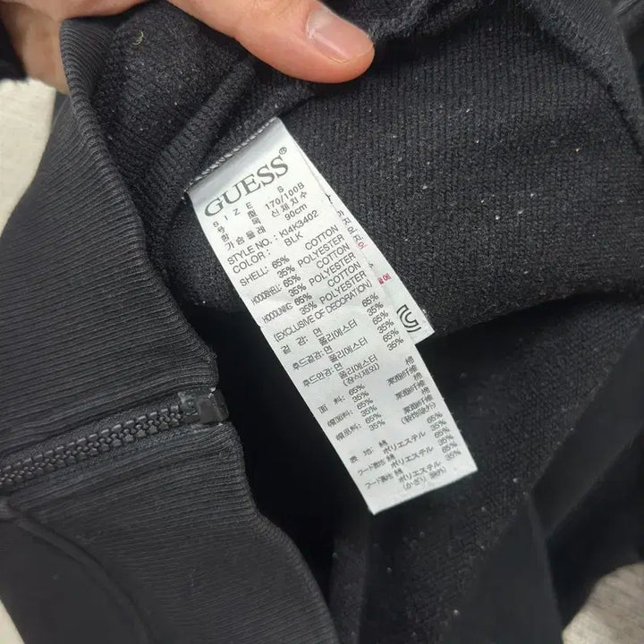 [SOLD OUT] 게스 자수로고 캐주얼 후드집업 S M13226