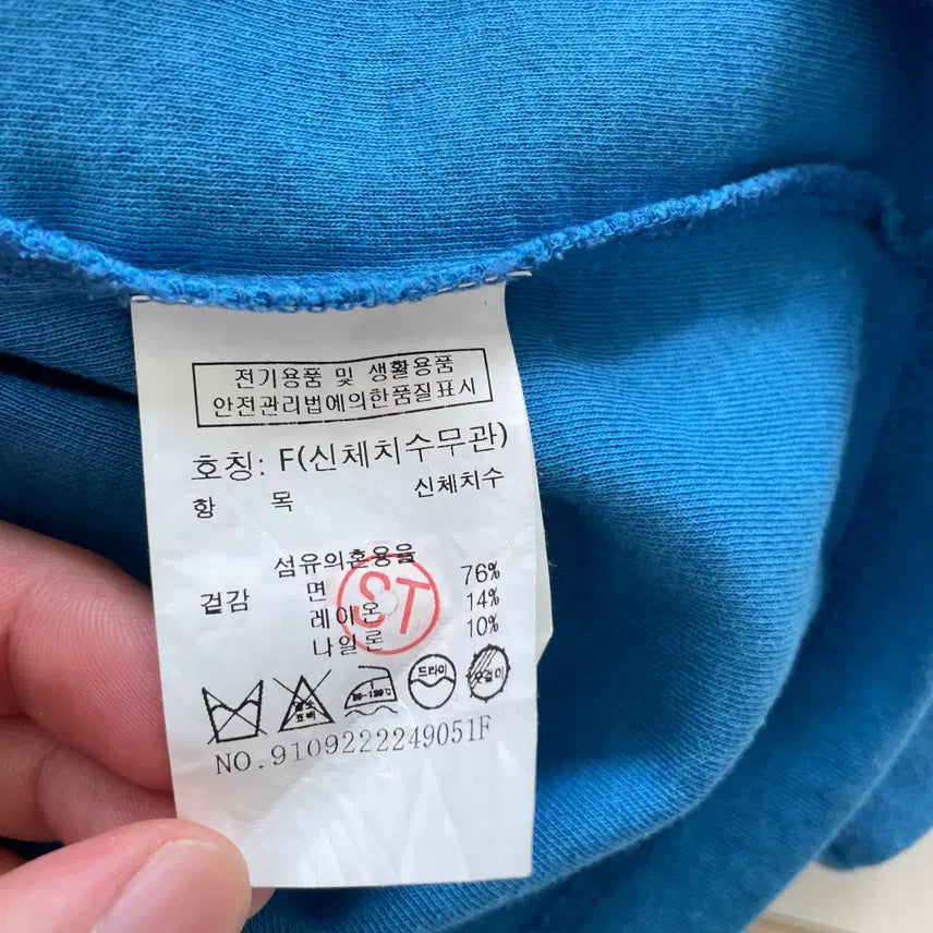 [SOLD OUT] 스튜디오톰보이 여성F 블루 오버핏 반크롭 반팔 티셔츠