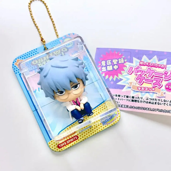 [SOLD OUT] TOYS SPIRITS 최애를 넣어버리자! 패키지 케이스 마스코트 5종