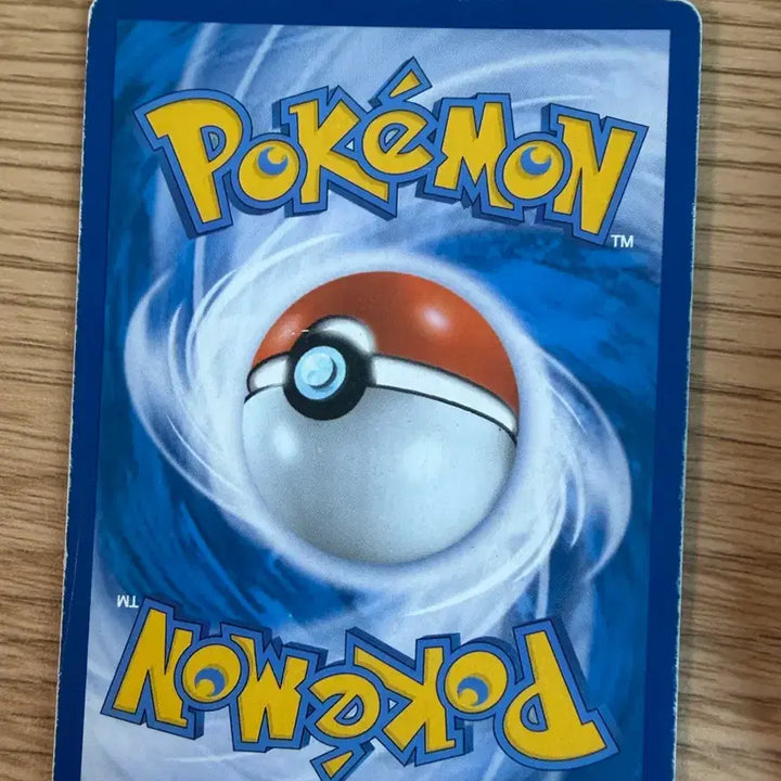 [BUNJANG] Pokemon Greninja XY Holographic Card / 고전 포켓몬카드 xy  개굴닌자 홀로 카드