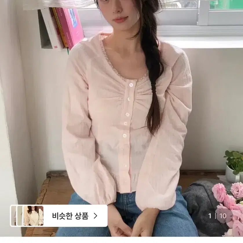 [BUNJANG] Letter From Moon Lace Frill Shirring Blouse / 레터프롬문 레이스 프릴 셔링 블라우스