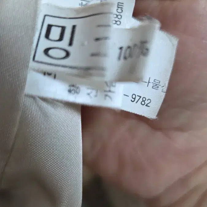 [SOLD OUT] 연그레이 통 밍크반코트