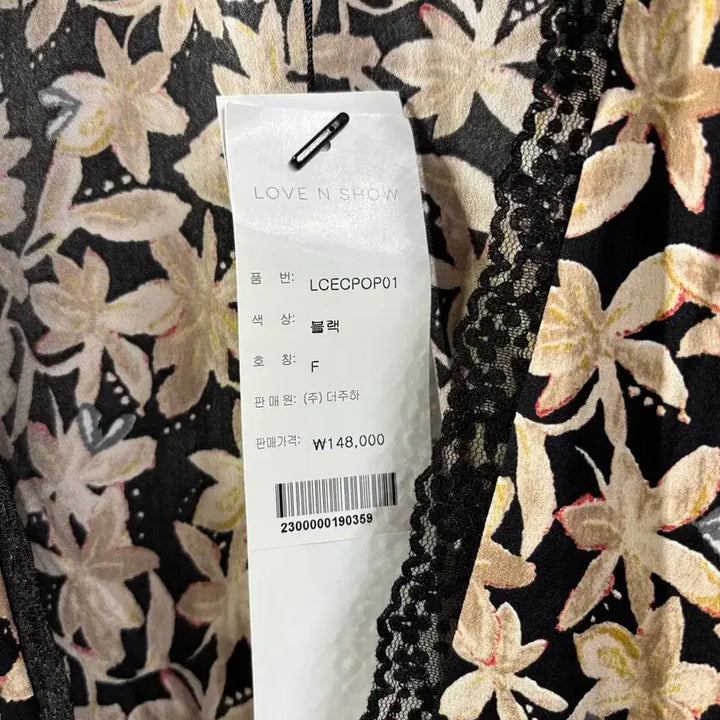 [BUNJANG] Love and Show Floral Maxi Dress / (F) 러브앤쇼 새상품 꽃무늬 원피스 4.9