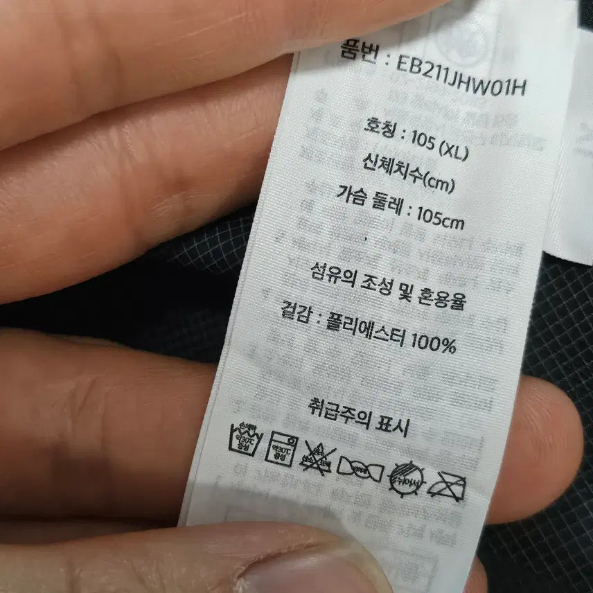 [BUNJANG] Eddie Bauer Women&