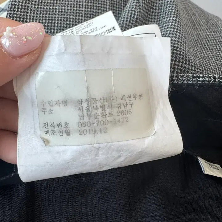 [SOLD OUT] (새상품급) 수트서플라이 남성 하운드투스 체루티 그레이 여름 바지 50