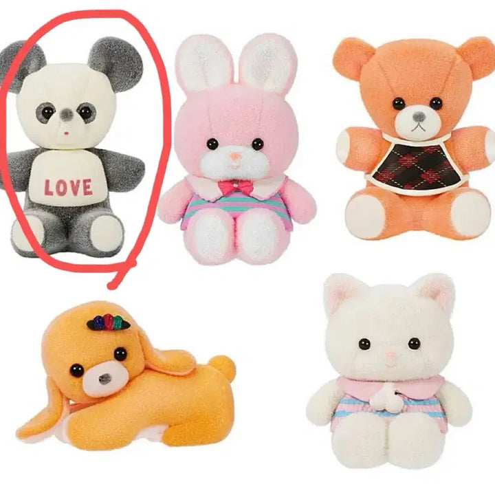 [BUNJANG] Yoshitoku Plush Doll Collection Capsule Toy Gacha / 요시토쿠 봉제인형 컬렉션 캡슐토이 가챠