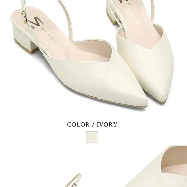 [BUNJANG] Miso-Pe Leather Slingback / (새상품) 미소페 소가죽 슬링백