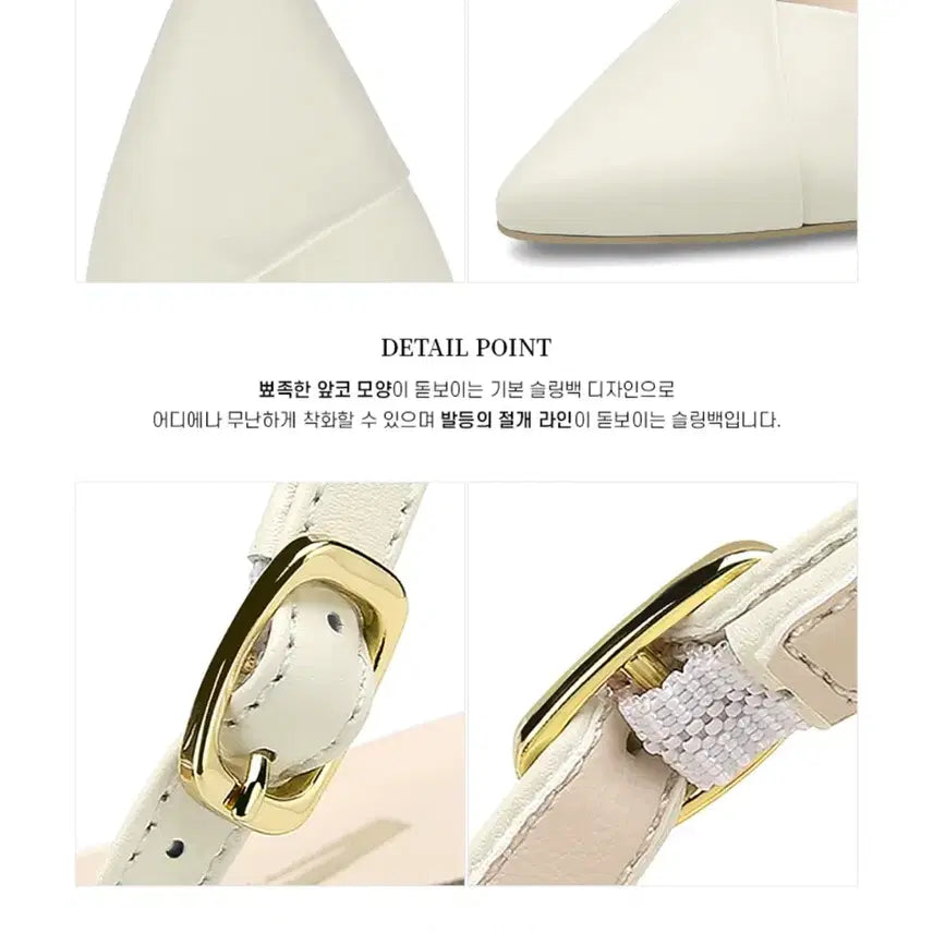 [BUNJANG] Miso-Pe Leather Slingback / (새상품) 미소페 소가죽 슬링백