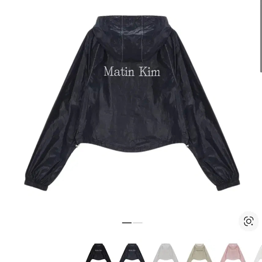 [BUNJANG] Matinkim Crop Coated Jumper Navy / 마뗑킴 마뗑 크롭 후디 코팅 점퍼 네이비