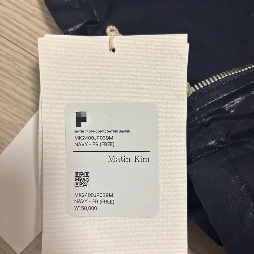 [BUNJANG] Matinkim Crop Coated Jumper Navy / 마뗑킴 마뗑 크롭 후디 코팅 점퍼 네이비