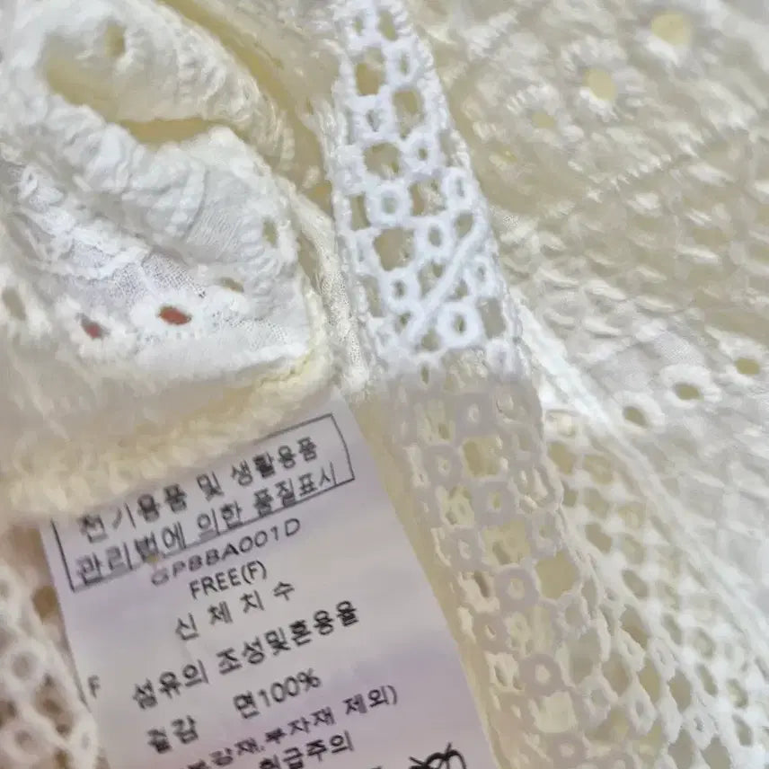 [BUNJANG] GGPX Lace Short Sleeve Blouse / GGPX 레이스 반팔 블라우스