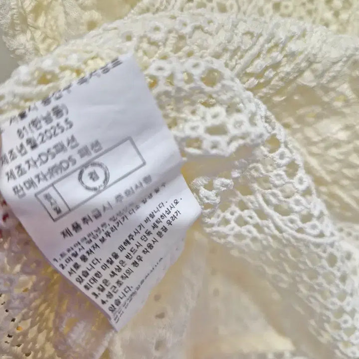 [BUNJANG] GGPX Lace Short Sleeve Blouse / GGPX 레이스 반팔 블라우스