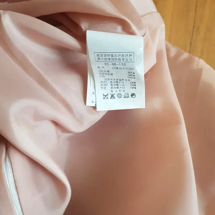 [BUNJANG] JJ JIGOTT Two-Tone Midi Dress / JJ지고트 원피스