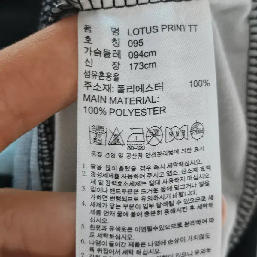 [BUNJANG] Adidas Flower Firebird Track Top Jacket (Women&