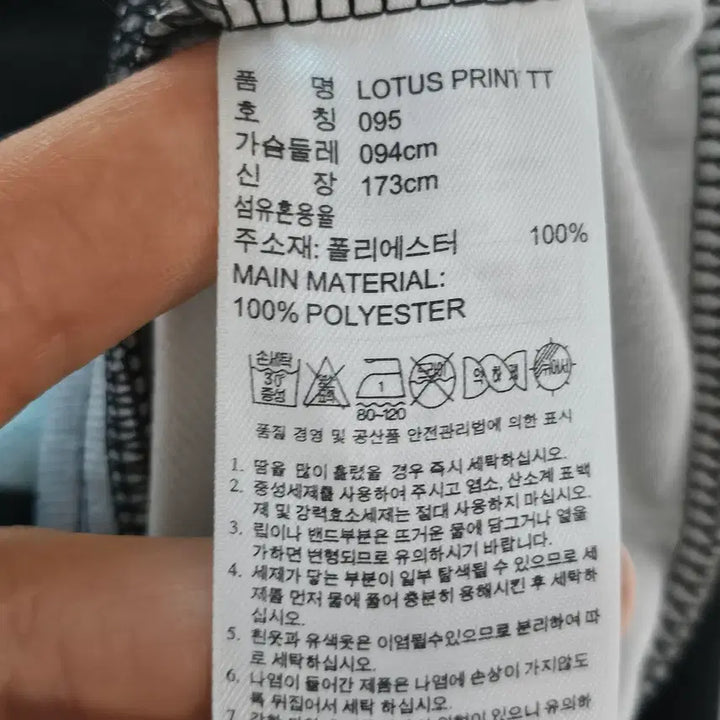 [BUNJANG] Adidas Flower Firebird Track Top Jacket (Women&