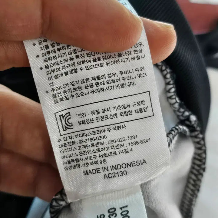 [BUNJANG] Adidas Flower Firebird Track Top Jacket (Women&