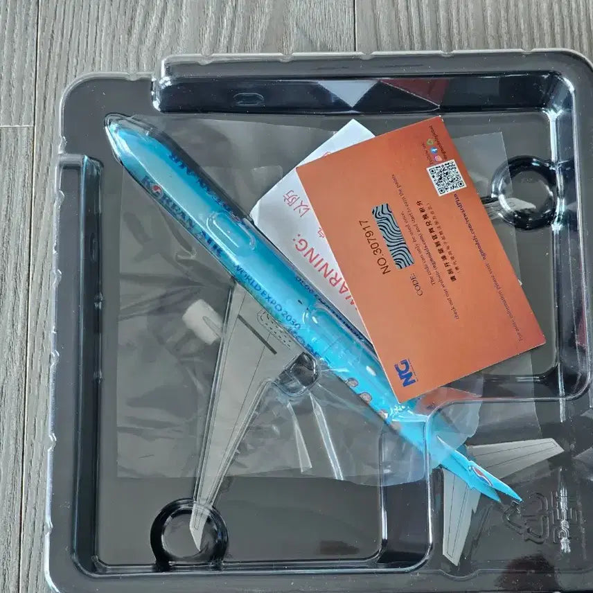 [BUNJANG] Korean Air Blackpink Livery Airplane Model / 대한항공(블랙핑크 도장)비행기모형 판매합니다