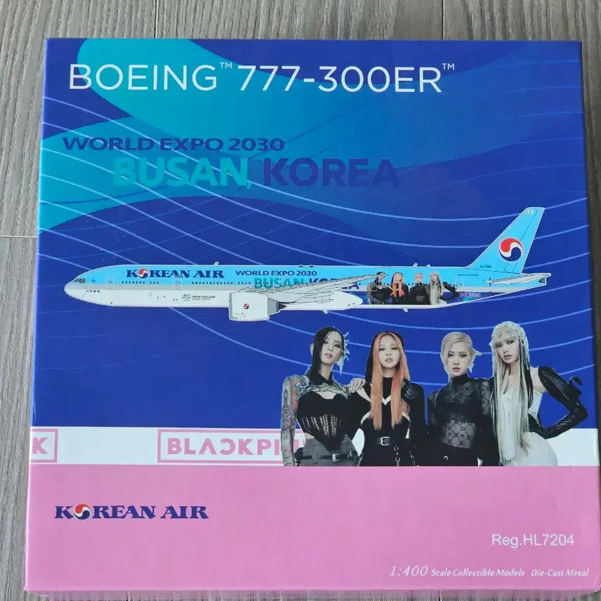 [BUNJANG] Korean Air Blackpink Livery Airplane Model / 대한항공(블랙핑크 도장)비행기모형 판매합니다