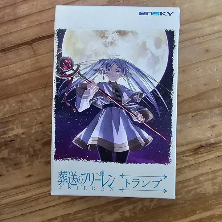 [BUNJANG] Ensky Frieren: Beyond Journey&