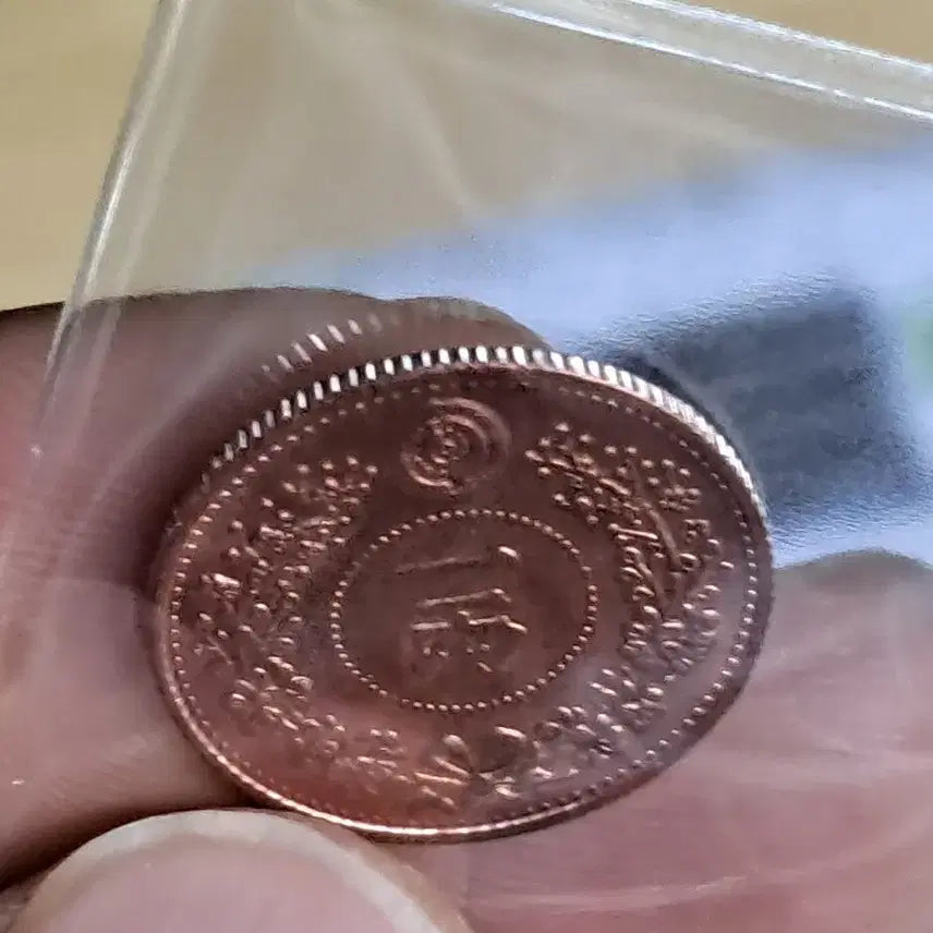 [BUNJANG] Various Antique Coins / B618 해외주화 중국동전 고전주화 엽전 근대주화 한국동전 금화 은화