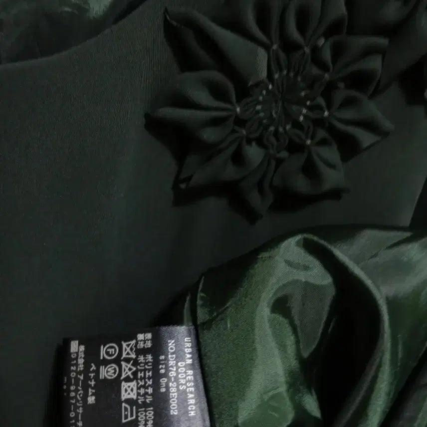 [SOLD OUT] 어반리서치 롱원피스