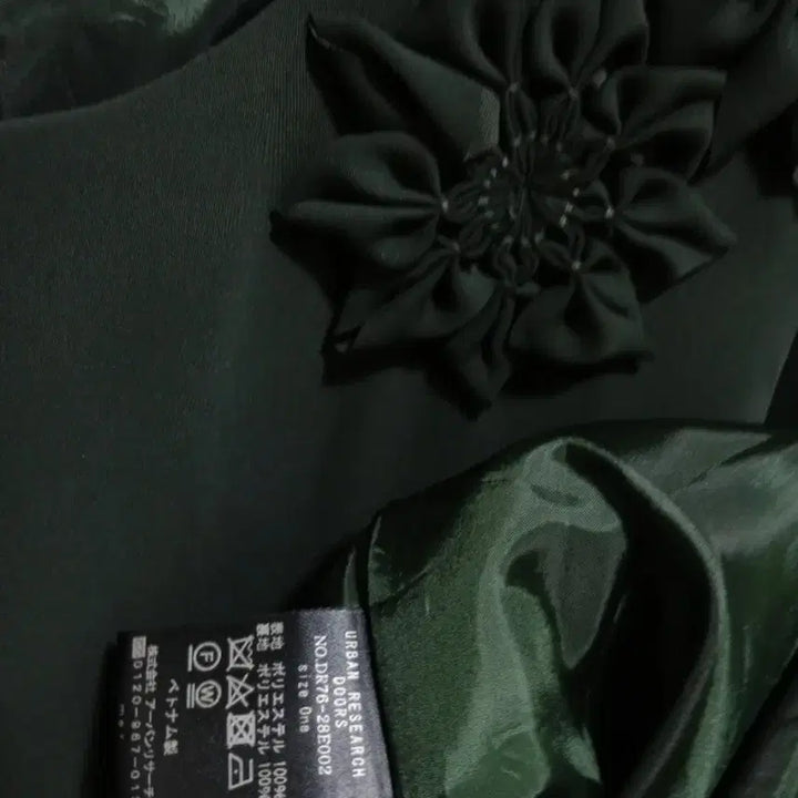 [SOLD OUT] 어반리서치 롱원피스
