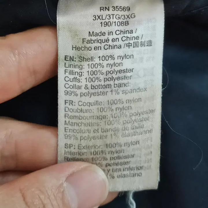 [BUNJANG] Alpha Industries NASA Navy Reversible MA-1 Bomber Jacket 3XL / 알파인더스트리 나사 네이비 리버시블 봄버 MA-1 자켓 3XL