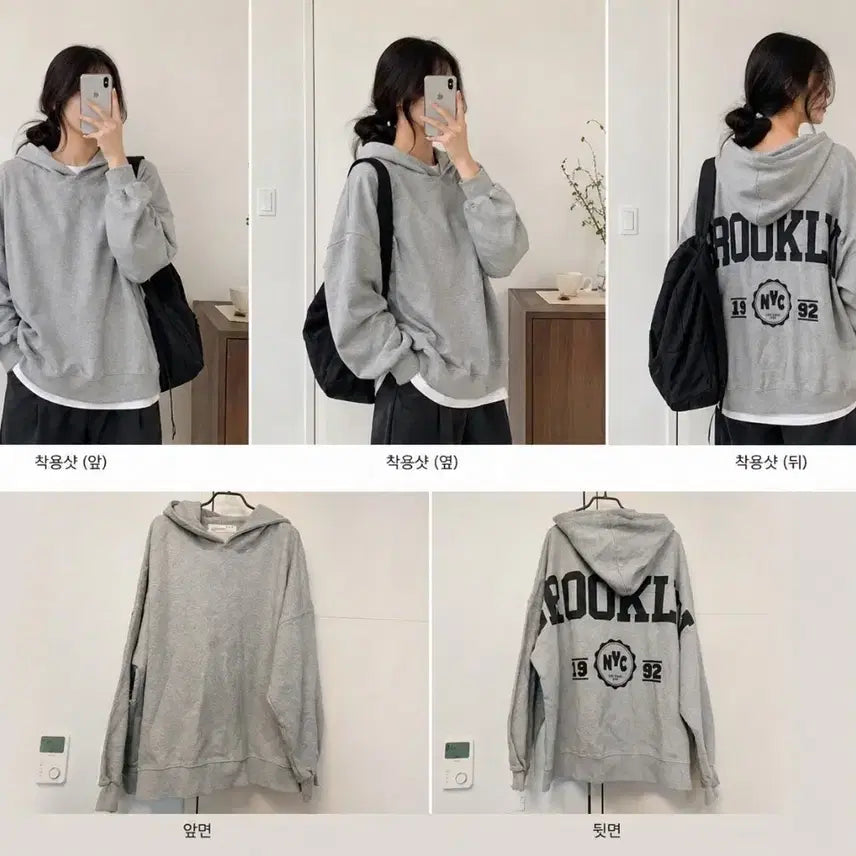 [BUNJANG] Brooklyn Gray Hoodie / 회색 브루클린 후드티