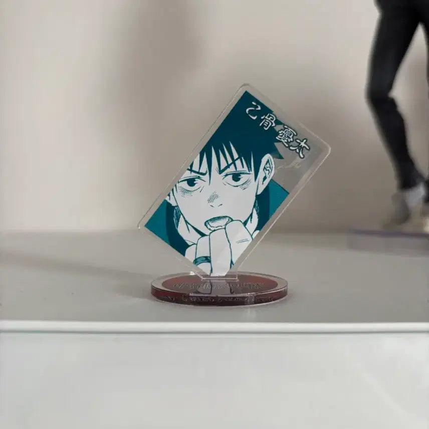 [BUNJANG] Jujutsu Kaisen Yuta Acrylic Stand / 점프 정품 주술회전 유타 아크릴 스탠드