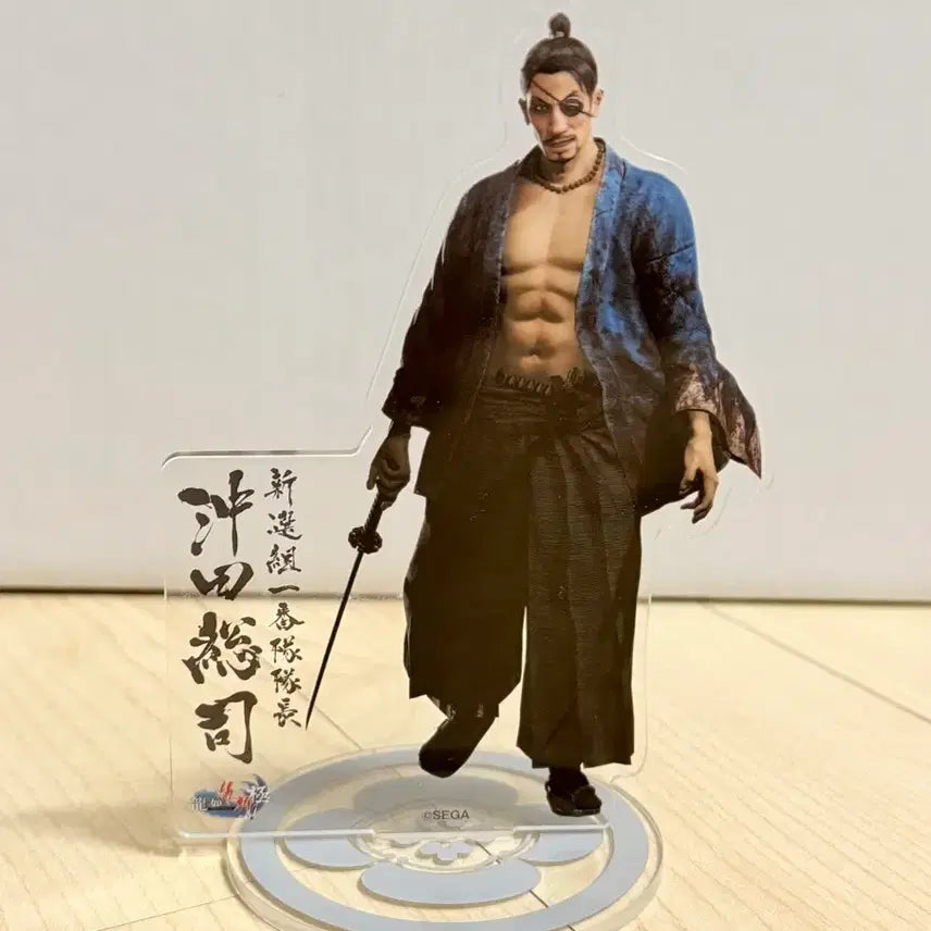 [BUNJANG] Yong-Ga-Jjak Okita Souji Acrylic Stand / [용과같이] 용과같이 유신 오키타 소지 아크릴 스탠드
