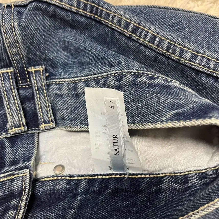 [BUNJANG] SATUR Denim Pants / 새터 데님 팬츠