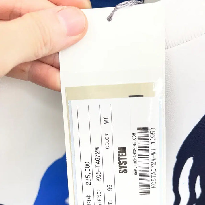 [BUNJANG] System Homme Graphic Print T-shirt / 시스템옴므 반팔티셔츠